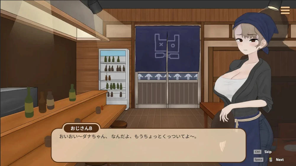 【日系SLG/官中/PC】以前欺负过的不良少年现在居然成~v1.2 [1+548m][百度盘]