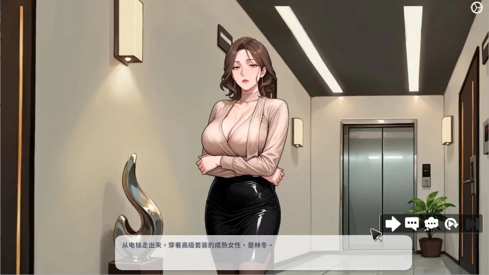 SLG 极上人妻在我身边 / Perfect Wives Next Door v1.0.1.81 官中步兵版 [1+1.24G][百度盘]