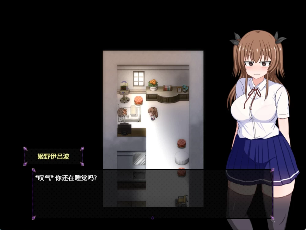 【欧美RPG/作弊】纪律委员会的成员会梦到魅魔吗？v1.04 AI… [2+/3.9G][百度盘]