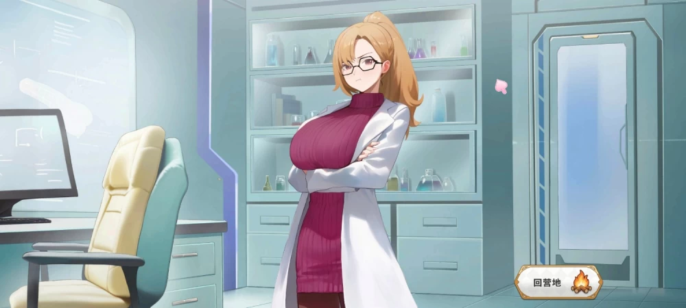 【PC/安卓移植/SLG/全CG存档】异世界大老二v1.1.1 [4+2.2g][百度盘]