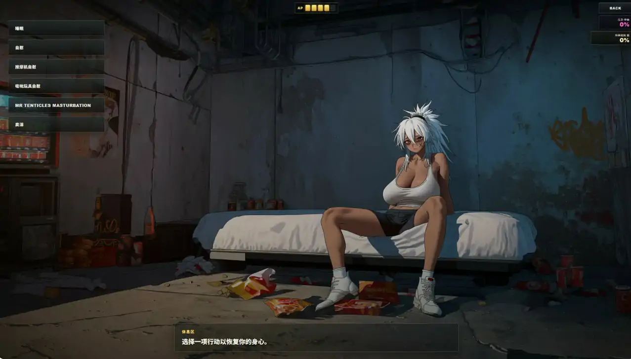 【死亡撤离】v1.6.0 官方中文-步兵版 1.65G [3+1.65G][百度盘]