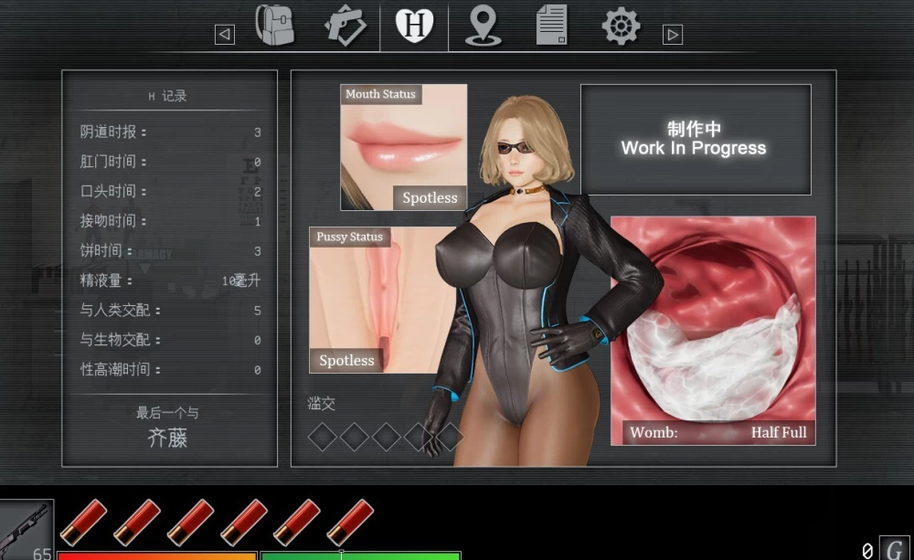 [PC日式ACT]逃离Z市3步兵版AI汉化0.335 [1+5.15g][百度盘]