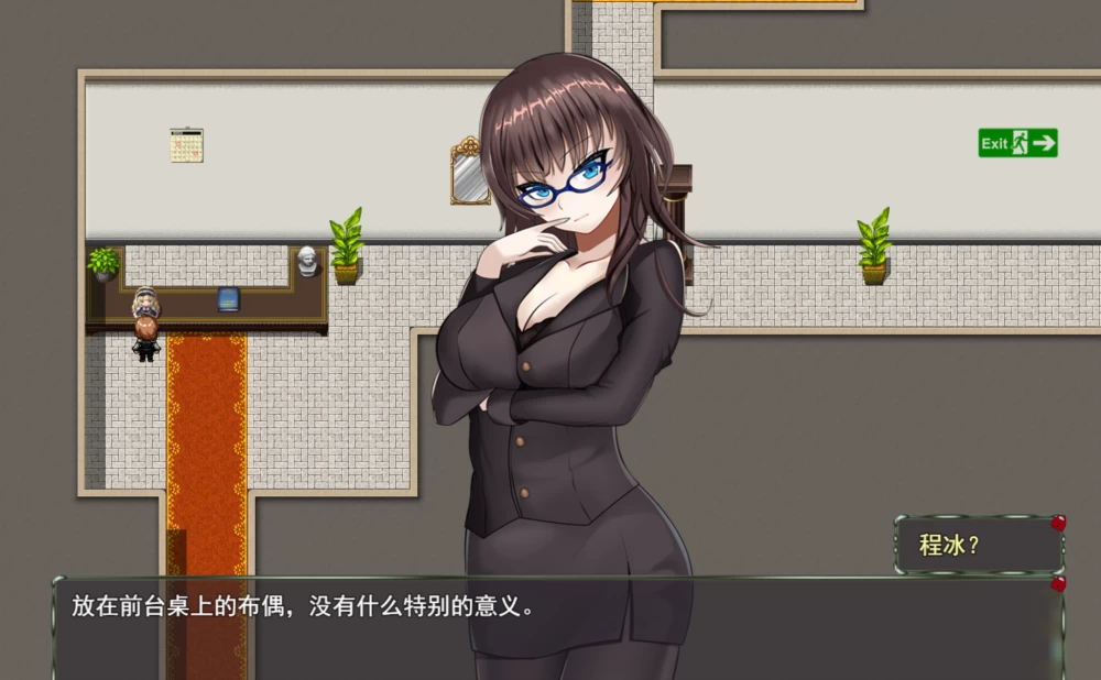 [度盘/夸克][PC/解谜互动]烟雨侦探社 1-4章【官中】 [1+1G][多种下载方式]