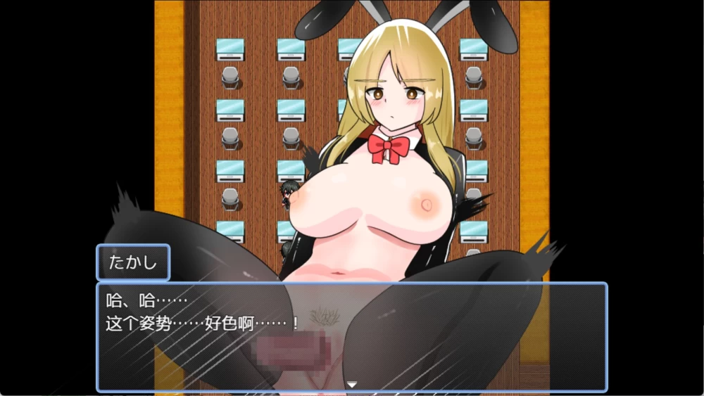 【PC/安卓/日系/RPG/作弊】催眠学校性活 AI汉化版 [2+570M][百度盘]