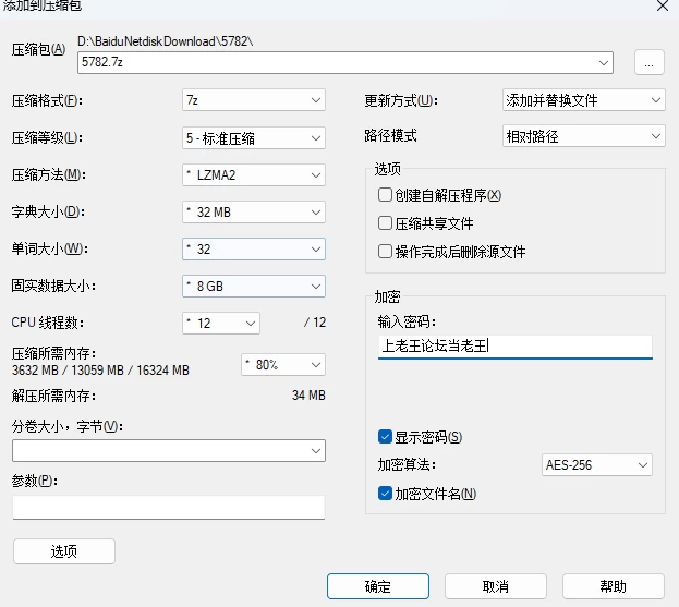 【克莱尔的冒险】v0.30.1 汉化-步兵版 2.5G [3+2.5G][百度盘]