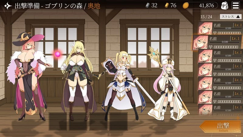 [SLG/官中/PC]地下城计划 Project Dungeon v0.706 [2+687M][多种下载方式]