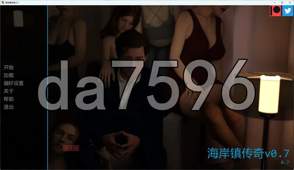 [欧美SLG/更新] 海岸镇传奇 Shoretown Saga v0.7 PC+安卓 汉化版 [1+9.50G][百度盘]
