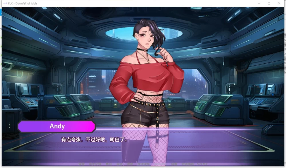 PC+安卓/SLG FLX-娃娃的堕落 / FLX – Downfall of I-Dolls v0.32 AI汉化版 [2+1.98G][百度盘]