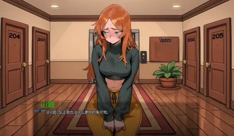 安卓+电脑【欧美SLG/动态/沙盒】v0.4女间谍历险记 步 [1+2G][百度盘]
