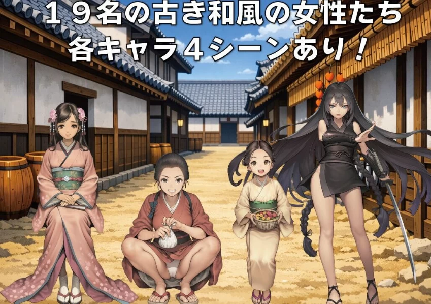 PC+安卓【潜行凌辱RPG内嵌AI汉化+全CG】催奸无抵抗的她们 v1.10 [1+1.2g][百度盘]