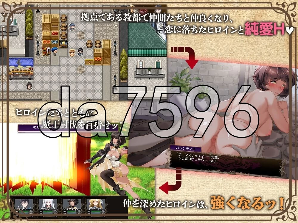 [日式RPG/新作] 殉教者拉修尔与恶魔的NTR契约 v0.11 Demo 官中… [1+1.80G][百度盘]