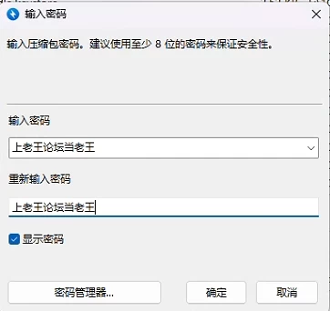 [PC/安卓/日系/RPG]Lydia　带娃魔导士的冒险 AI汉化版 [2+1.22G][百度盘]