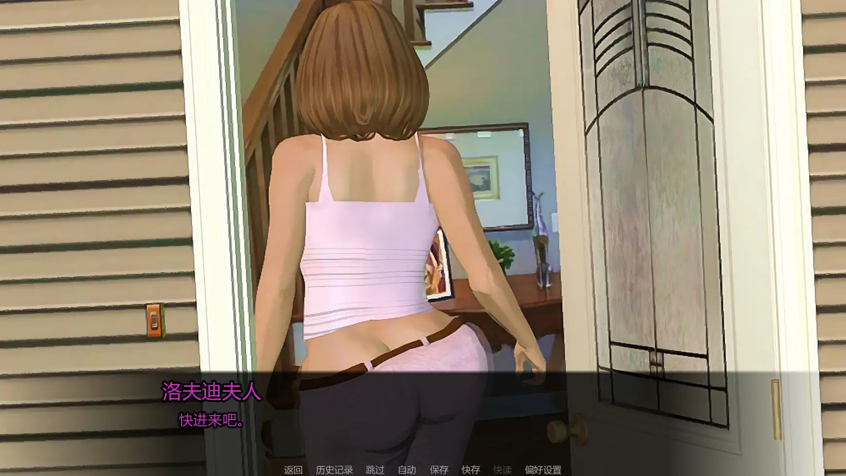 【迷幻醉酒故事+DLC】v1.02.1 汉化-步兵版 PC+安卓 4.6G [3+4.6G][百度盘]