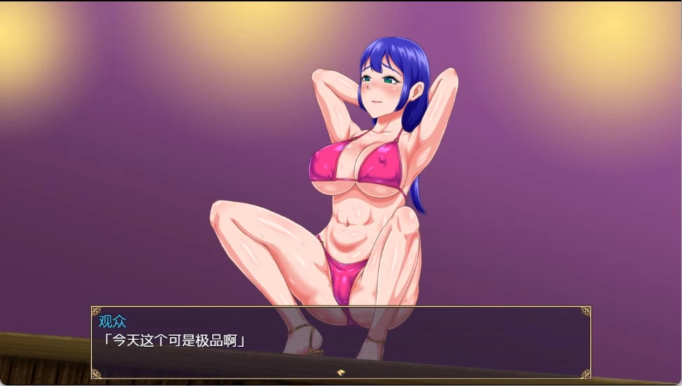 [PC/安卓/日系/RPG]Lydia　带娃魔导士的冒险 AI汉化版 [2+1.22G][百度盘]
