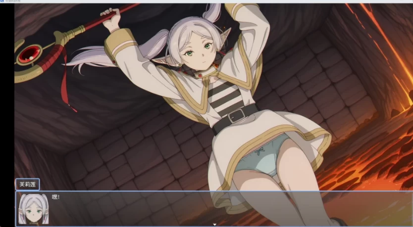 PC+安卓【NTR芙莉莲同人凌辱步兵SLG】NTR老婆陷阱屋 Waifu Trap [1+1.5G][百度盘]