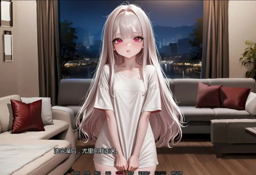 [PC+安卓日式SLG]养育尤里Raise Yuri汉化版0.8 [2+8.3g][百度盘]