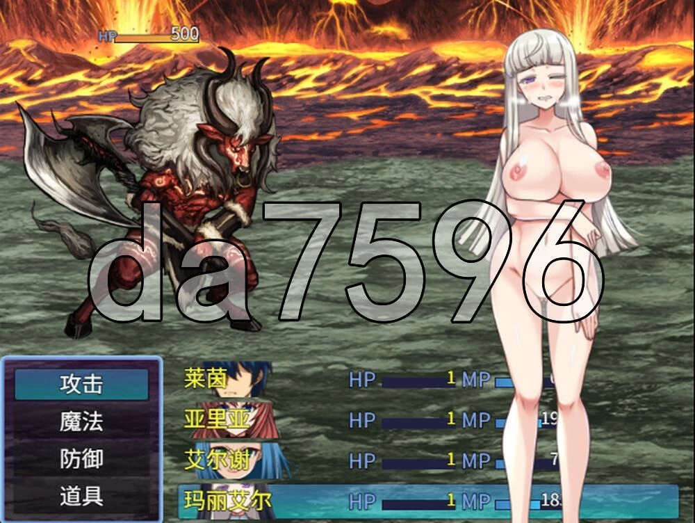 [日式RPG/新作] 背信淫纹 Brand of Betrayal Demo 官中步兵版 [1+1.60G][百度盘]
