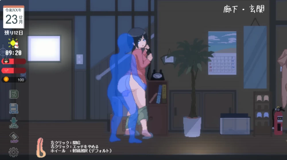 PC+安卓[互动/像素/官中+DLC+存档] 乡间性活[夏+冬] WINTER+SUMMER- [2+3G][百度盘]