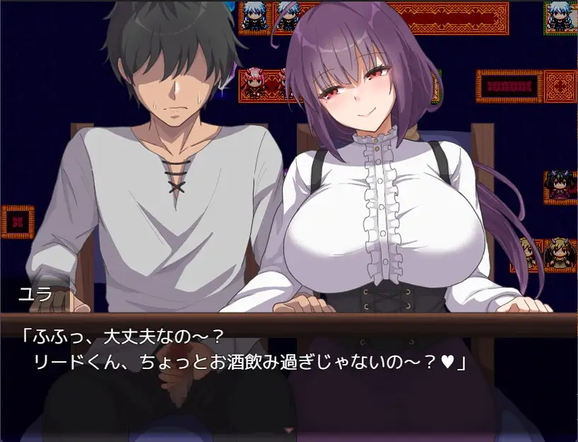 RPG  被敌人与同伴都不断榨取精液的冒险者  精翻汉化版+存档 [1+930M][百度盘]
