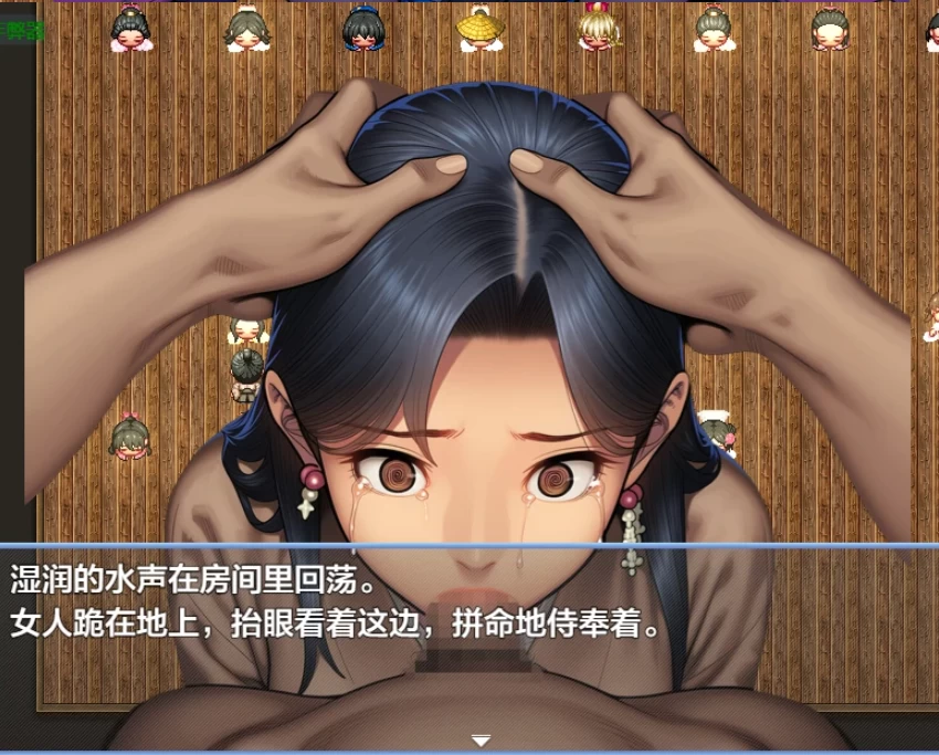 PC+安卓【潜行凌辱RPG内嵌AI汉化+全CG】催奸无抵抗的她们 v1.10 [1+1.2g][百度盘]