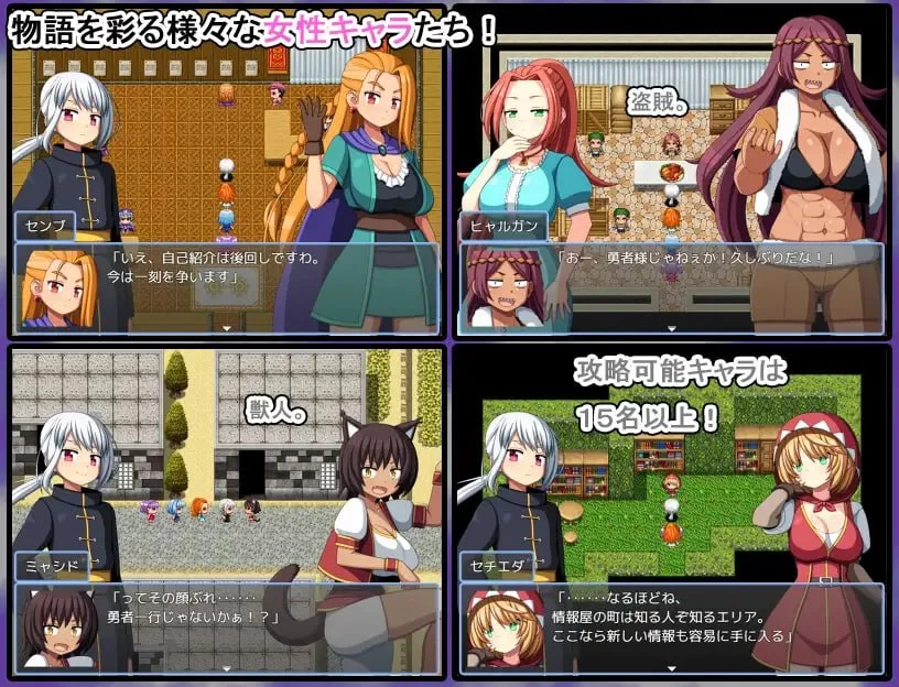 【更新RPGAI汉化PCv26.10.03】玛古瓦雷 异世界珍道中 [1+530m][百度盘]