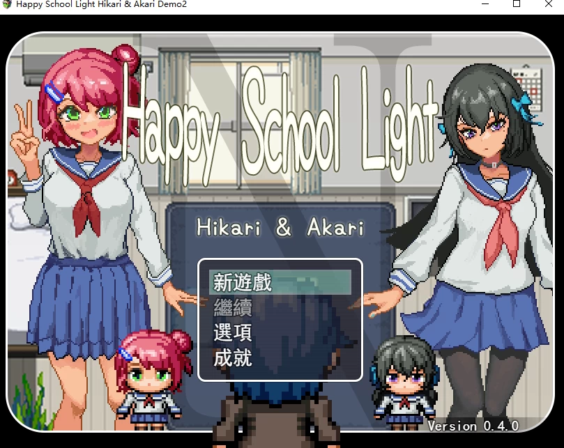 PC-快乐校园之光 Happy School Light 体験版 官中版 [1+1.06g][百度盘]