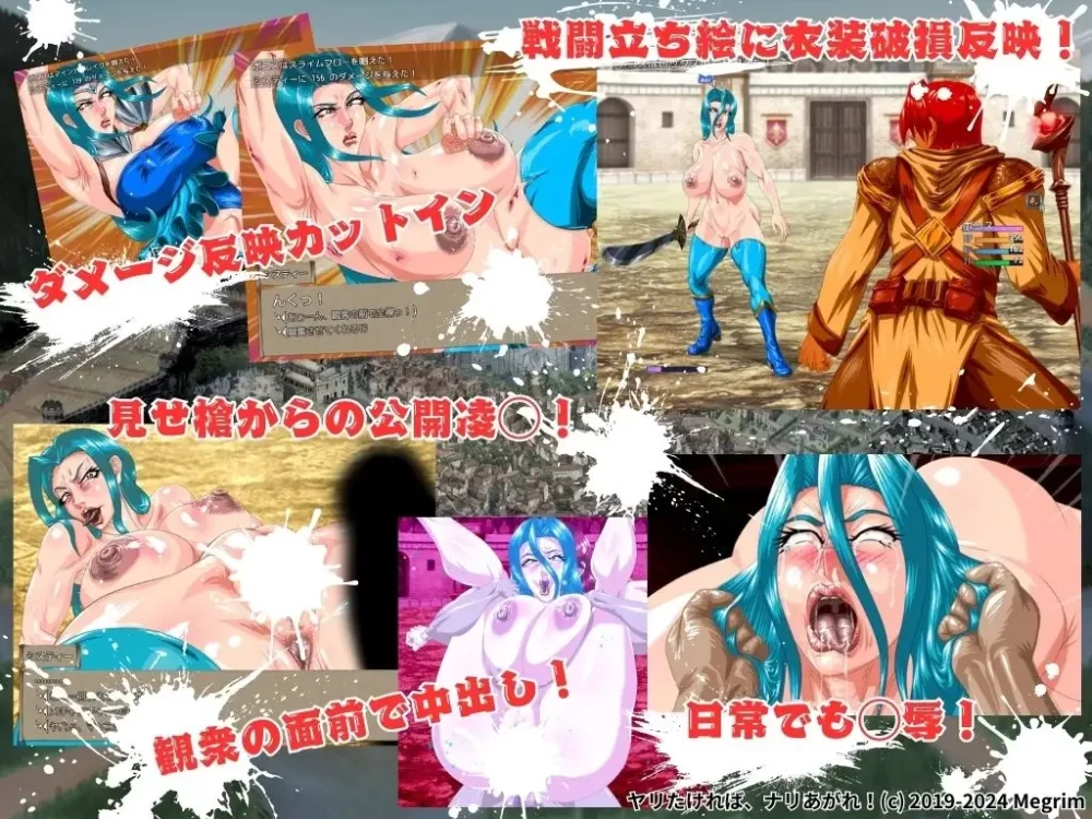 PC【RPG汉化】 想做的话，就爬上来吧！v1.20260503b 存档 [1+1G][百度盘]