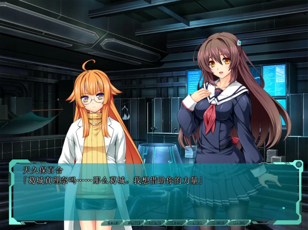 【PC】光翼战姬 系列作 共24部 [本+41.9G][百度盘]