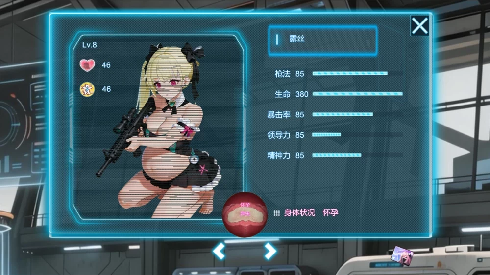【自购】在逃死刑犯2–抵抗组织1.2.6官中版【PC+枪战射击SLG】 [3+3.05G][多种下载方式]