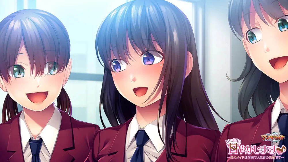 PC[新汉化/制服/女仆] 要多多地宠爱你♪ ～我的女仆是学园… [2+650M][百度盘]