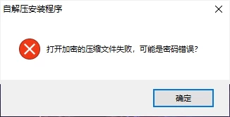 【开放世界】冰霜之姬2.6.0官中步兵/PC/作弊控制台/战斗H画廊 [2+23.4G][多种下载方式]
