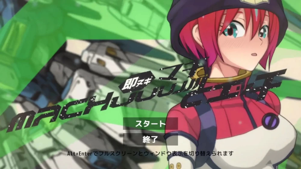 [PC/生肉/互动/抚摸/Live2D动态] 即刻享受 与玛秋的激情互动V1.1 [1+48.M][百度盘]