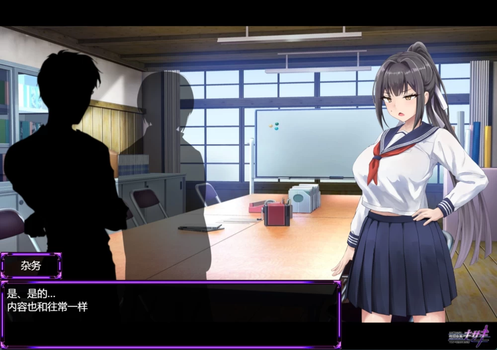 [PC/安卓/RPG/作弊]性奴会长妃咲与常识改变的高中 AI汉化版 [2+2.9G][百度盘]