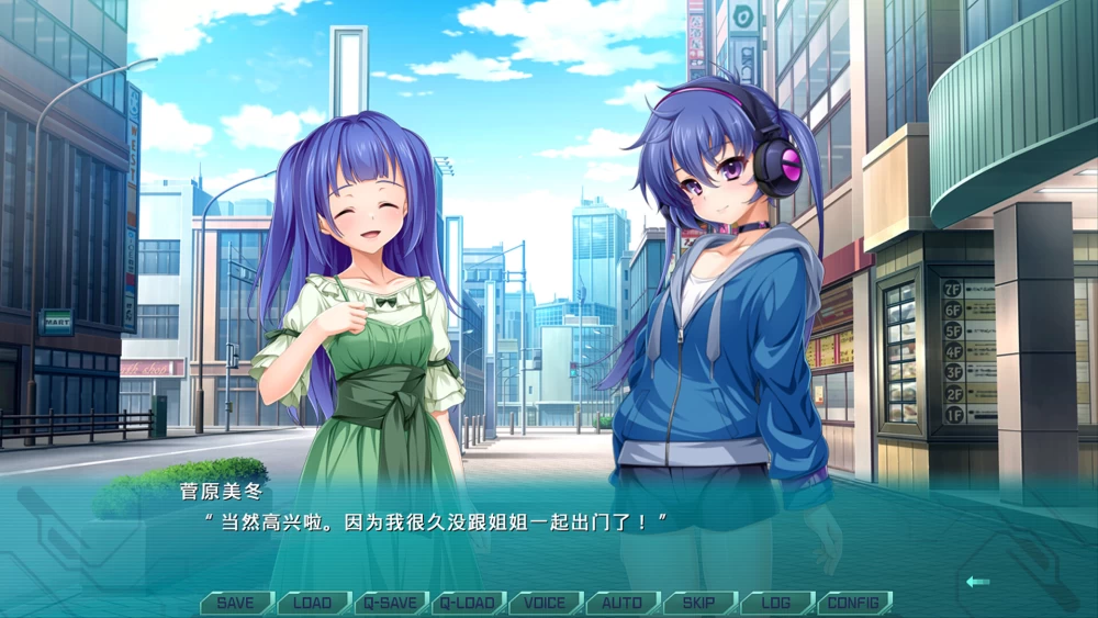 【PC】光翼战姬 系列作 共24部 [本+41.9G][百度盘]