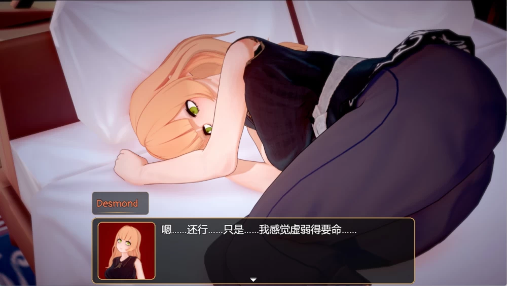 [PC/安卓直装/日系/RPG]诅咒之子 [v0.02.5] AI汉化版 [2+1.52G][百度盘]