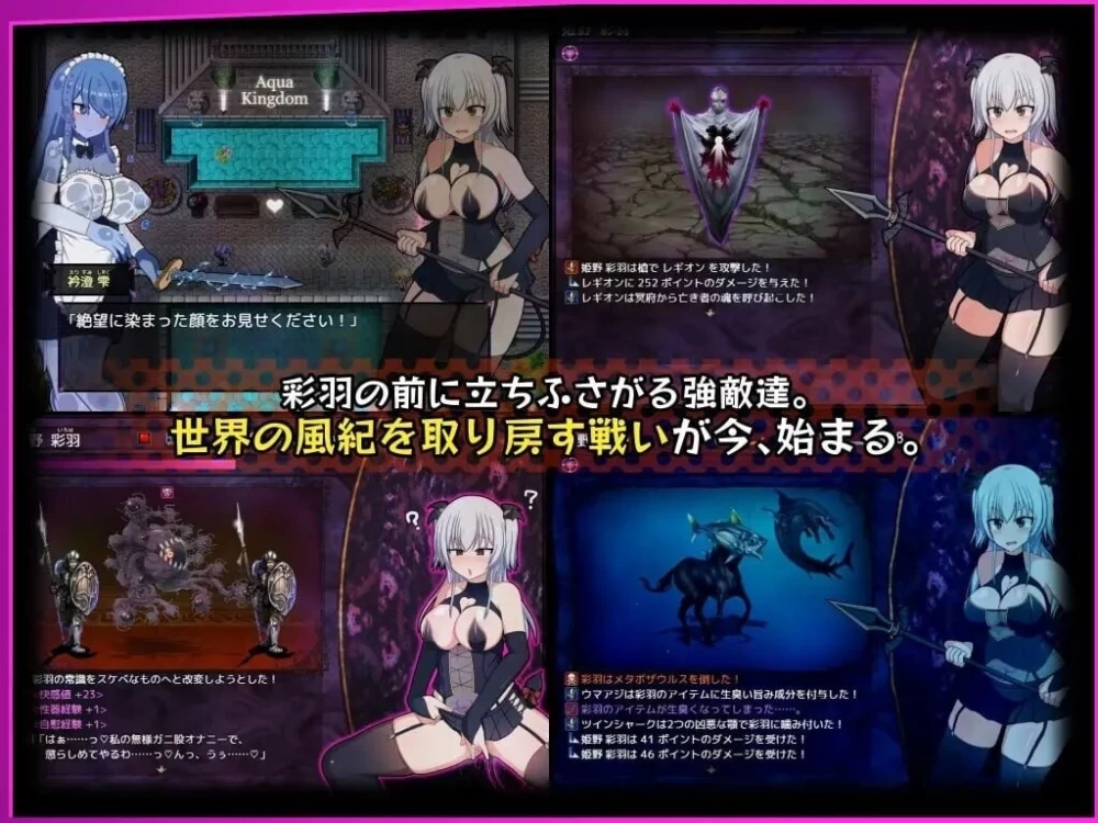 【pc+安卓】风纪委员会梦见魅魔吗？  v1.0.2 ST官中步兵+存档 [1+2.7g][百度盘]