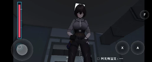 【PCV1.1/ACT/3D/AI汉化】阿库梅核心运输兵1.1 [1+524M][百度盘]