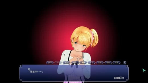 [3D神作SLG全动态去码版]尾行 1-4全系列中文版合集步兵版 [1+4.3G][百度盘]