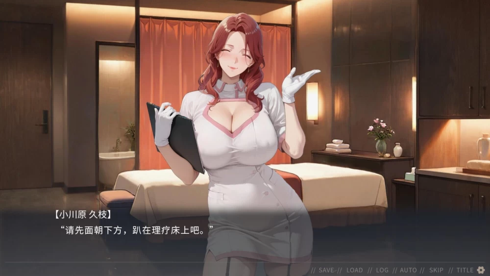[SLG/官中步兵/PC]不良婚姻惩罚师Toxic Marriage Punisher 26.10.15存档 [1+1G][百度盘]
