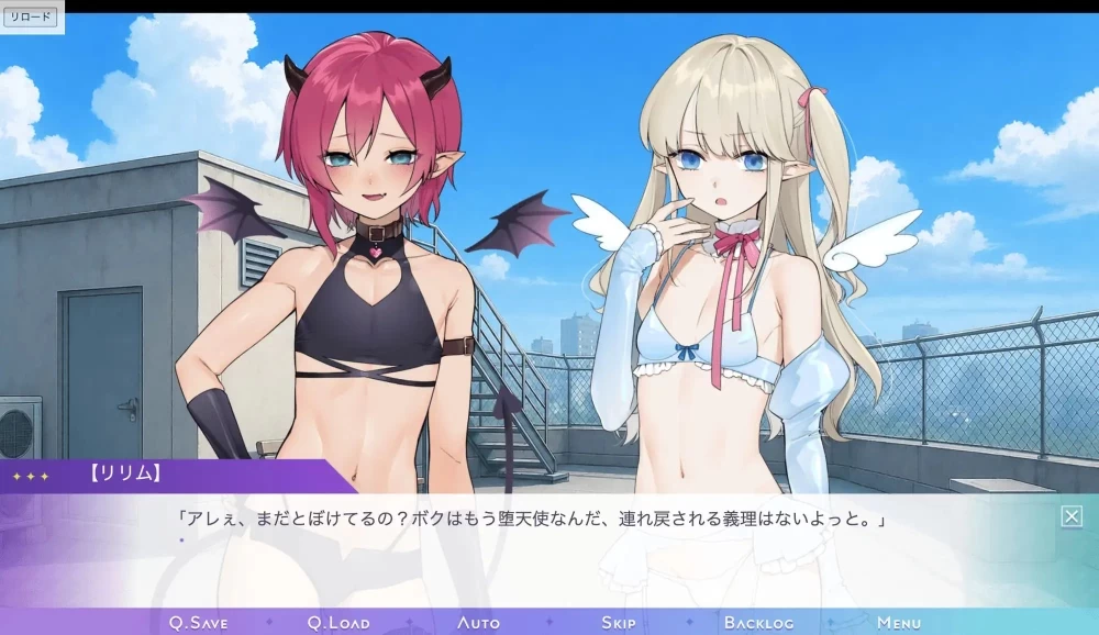 [新作PC安卓SLG汉化] 恶堕伪娘 悪堕ち男の娘 [500m] [1+500M][百度盘]