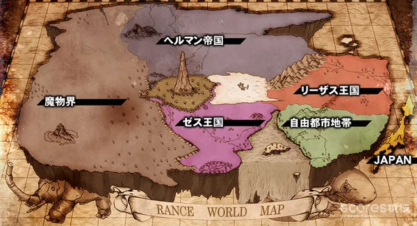 【PC】鬼畜王兰斯 系列作 共17部 [本+18.5G][百度盘]