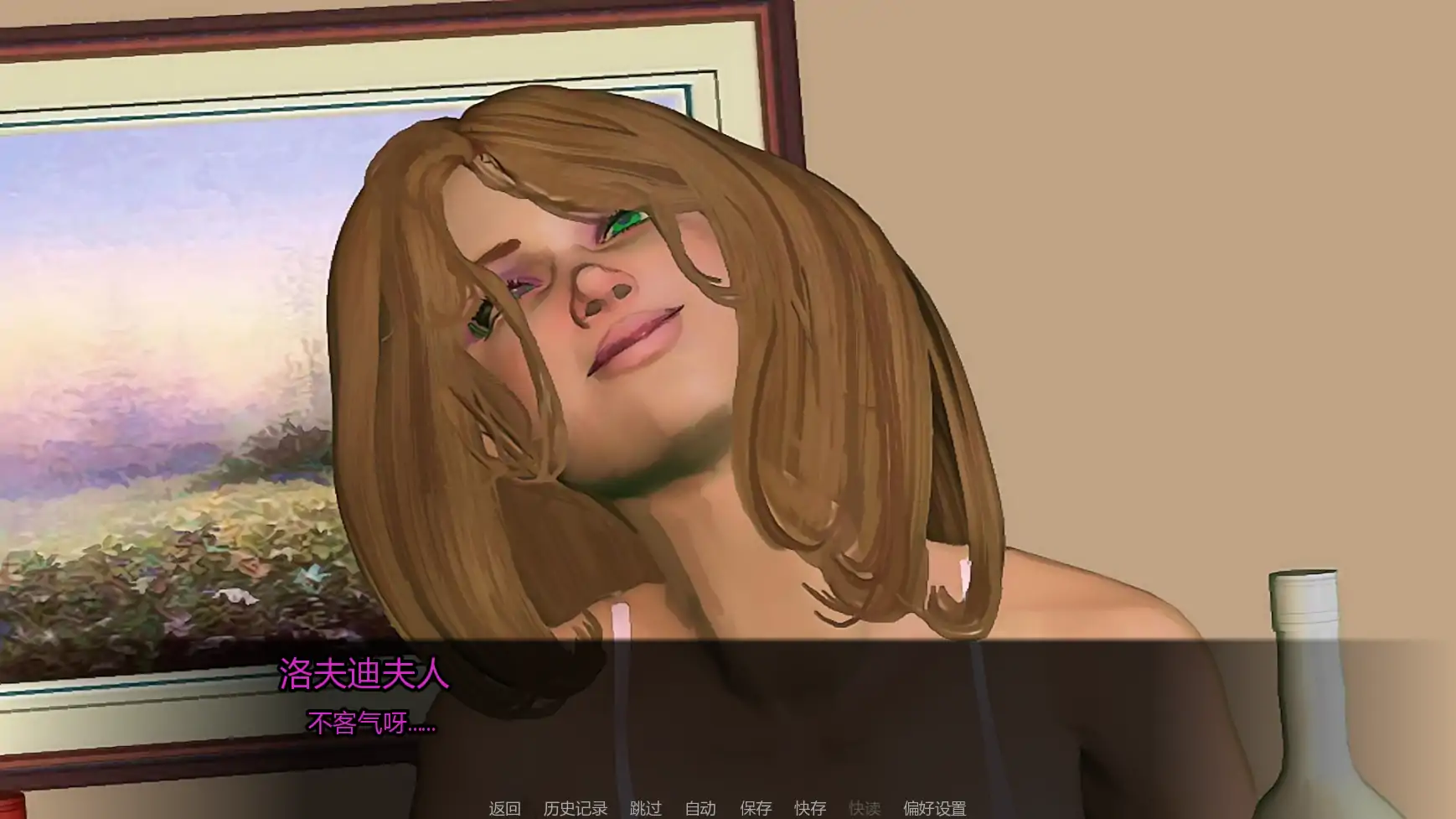 【迷幻醉酒故事+DLC】v1.02.1 汉化-步兵版 PC+安卓 4.6G [3+4.6G][百度盘]