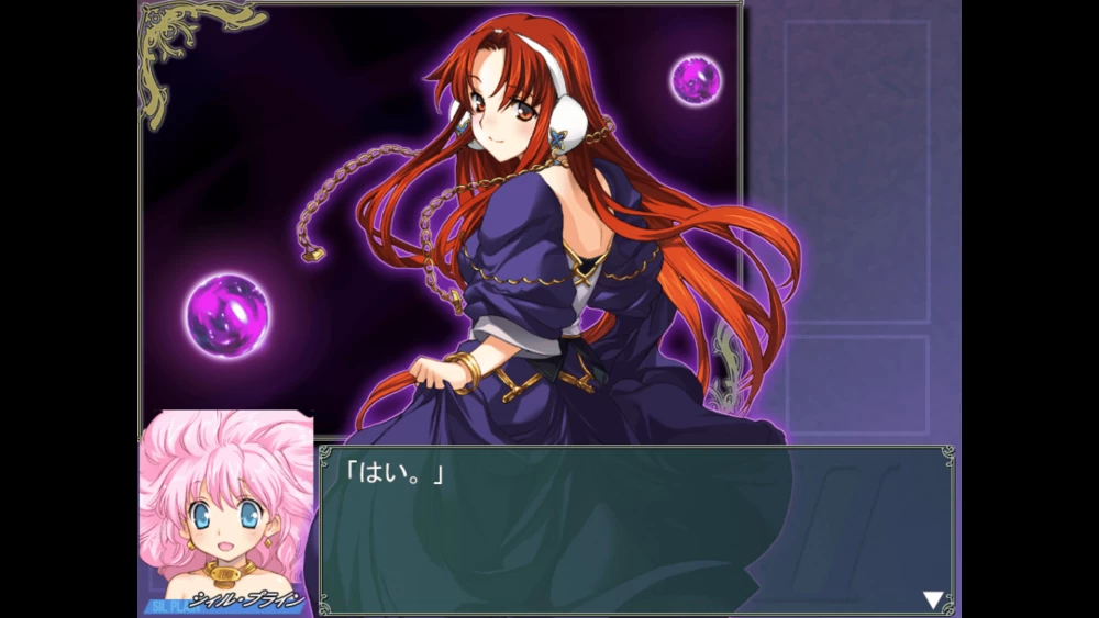 【PC】鬼畜王兰斯 系列作 共17部 [本+18.5G][百度盘]