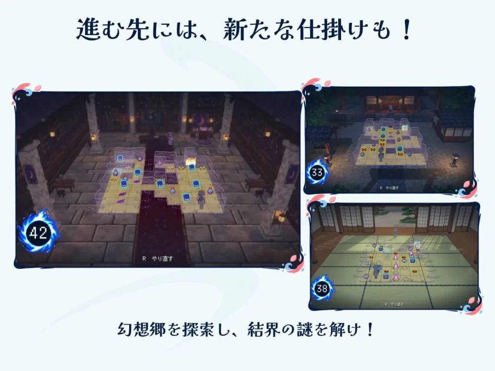 PC–幻想乡怀孕大异变 ～巨乳×孕肚的她们～ 幻想郷おめで… [1+584M][百度盘]