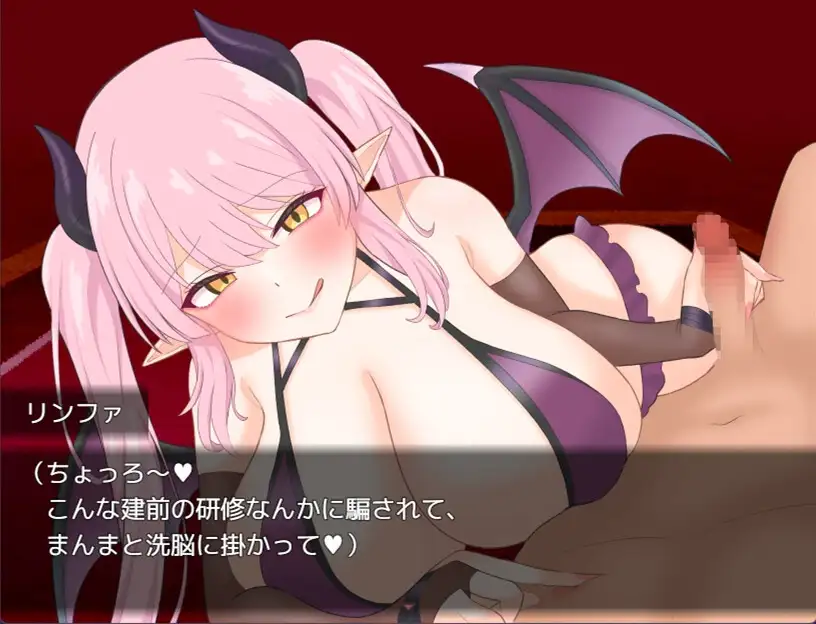 RPG  被敌人与同伴都不断榨取精液的冒险者  精翻汉化版+存档 [1+930M][百度盘]