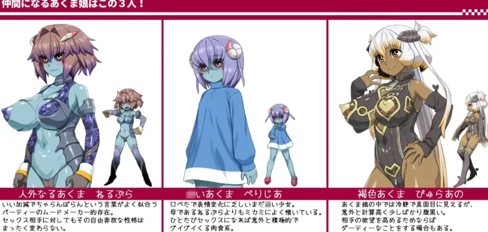 RPG 西瓜肚精灵勇者斗恶魔2~共感之力 v1.845 AI汉化版+存档 [1+2.38G][百度盘]
