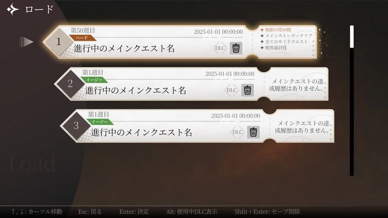 [SLG/官中/PC]地下城计划 Project Dungeon v0.706 [2+687M][多种下载方式]