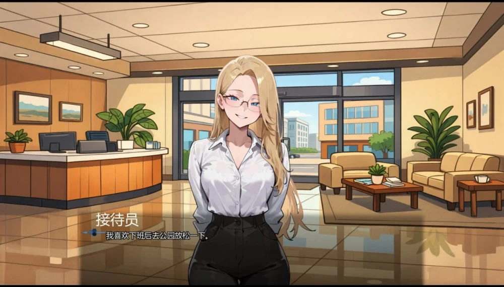 【SLG/AI汉化/PC+安卓】准间谍 Almostly Spies[Ver0.4] [2+2G][多种下载方式]