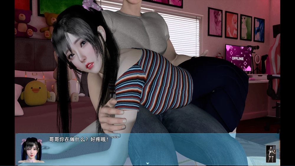 【亚洲SLG/官中/PC+安卓】我的幸福人生 My Happy Life v1.9.0 [1+2.58g][百度盘]