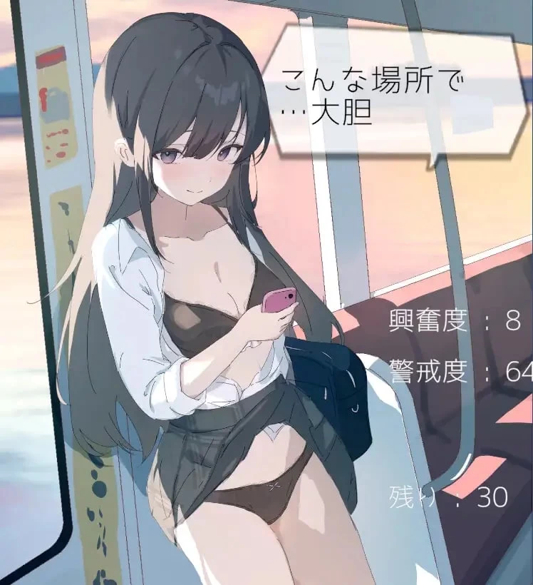 PC【SLG动态】愿望有jk按您所愿地尽情抚摸 [1+32m][百度盘]